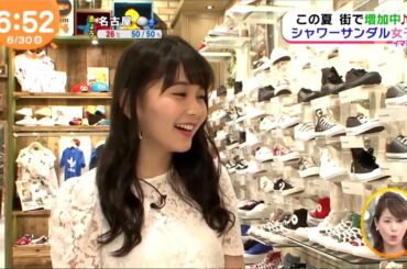 久間田琳加（めざましテレビ／イマドキ）2017年6月30日