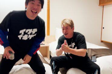 DMMからビットコイン482億円が流出しちゃいました