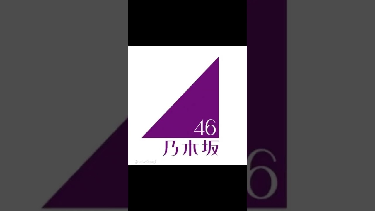 #乃木坂46