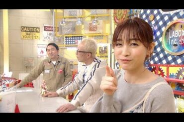 ＜新井恵理那＞柄シアートップスで最旬おしゃれ　サロペット、ローファーでシックに