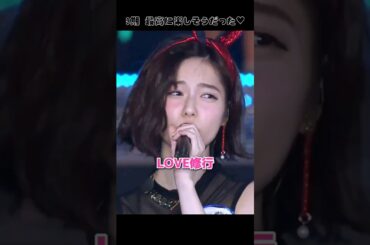 【最高に楽しそう】LOVE修行 【ぱるる部分のみ】 #島崎遥香 #ぱるる #AKB48 #横山由依 #島田晴香 #永尾まりや #中村麻里子 #竹内美宥 #Shorts