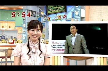 愛ちゃんのしったかクイズ (2010年07月26日)