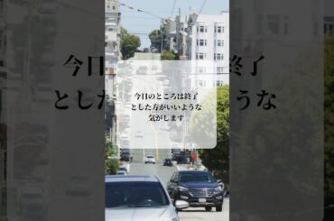 青蘭ひとみ   今日の星読み   2024/6/3