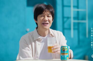 今田美桜、ナレーション中に思わず吹き出し爆笑！？内村光良にイジワルな質問で息ぴったりのかけ合い「これ使います？（笑）」　キリンビール晴れ風新CM「内村さんの妹の評判篇」