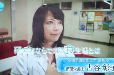 【健求者　～こだわりの元気食～】2024年6月5日（水）放送