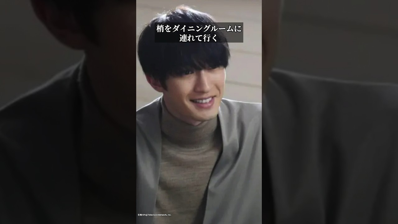 【世にも奇妙な物語】「追憶の洋館」あらすじ+展開予想【2024夏の特別編】 【世にも奇妙な物語】「追憶の洋館」あらすじ+展開予想【2024夏の特別編】