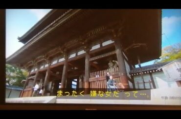 「羽田美智子」さんの主演ドラマ、誤算(Drama “Miscalculation” starring Michiko Hada)【6】