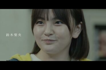 『カミノフデ ～怪獣たちのいる島～』予告編