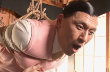 オードリー春日、橋本マナミらが潜入！ のぞき見バラエティ『潜入！ウラ社会見学』第1話本編映像