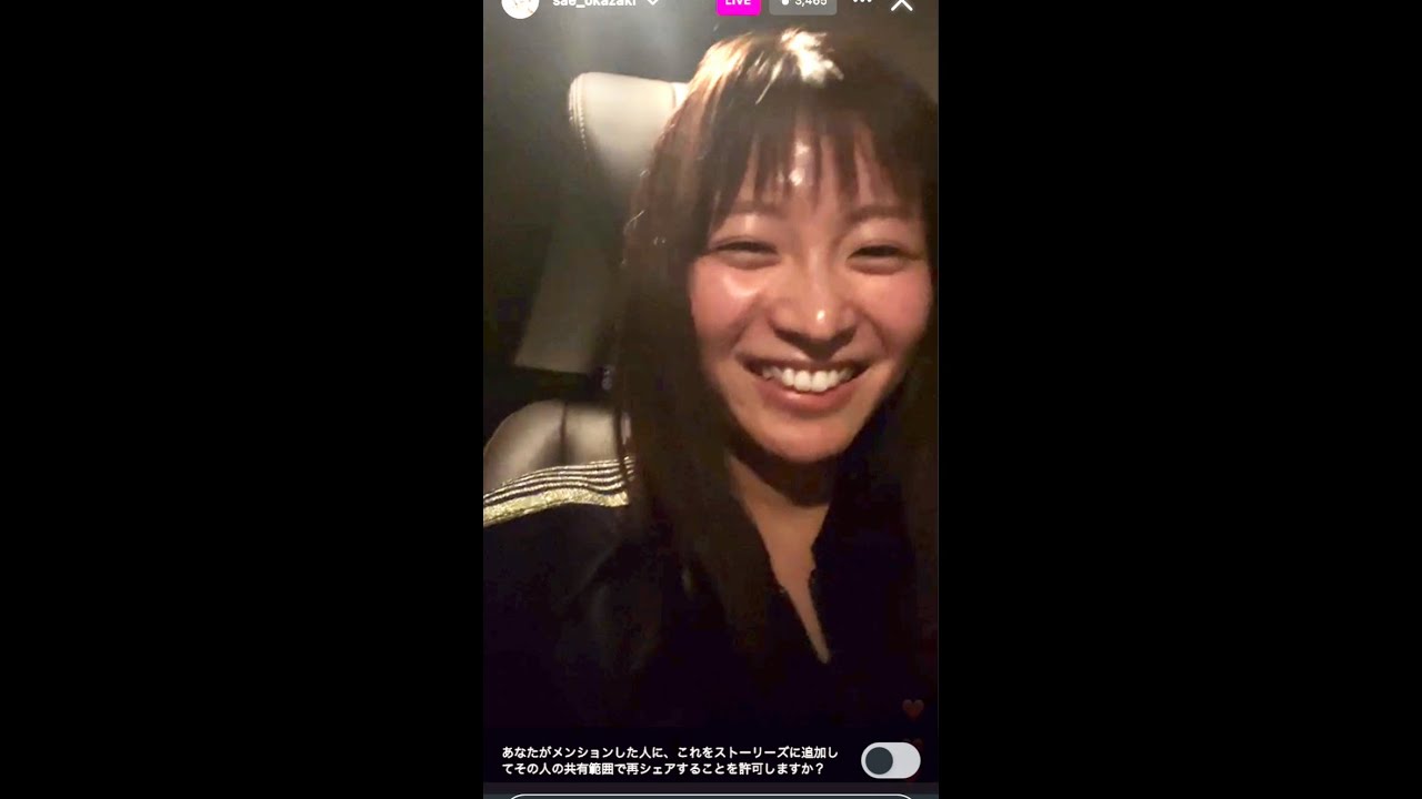 岡崎紗絵 インスタライブ 6/2  (ゲリラインスタライブ)