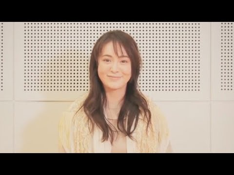 【貫地谷しほり】