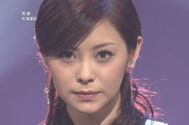 笑顔／松浦亜弥 2007