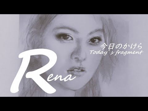 【今日のかけら】真夜中の少し絵画制作 田中麗奈 【今日のかけら】真夜中の少し絵画制作 田中麗奈