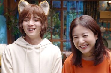 吉高由里子、どんぎつね・板垣李光人の可愛さに転がされちゃう!?日清どん兵衛CM＋メイキング＋インタビュー