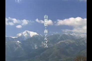 サントリー CM 本仮屋ユイカ 天然水「山に祈る」篇