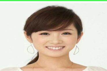 🔴高島彩アナ　サタステ出演時とは別人　ダッシュで帰宅する美貌オフ姿　緊張感解けた珍しい表情が👀