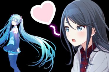 【プロセカ】みんなの推し集