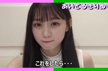 【川﨑桜】熱心に営業する さくたん【乃木坂46】