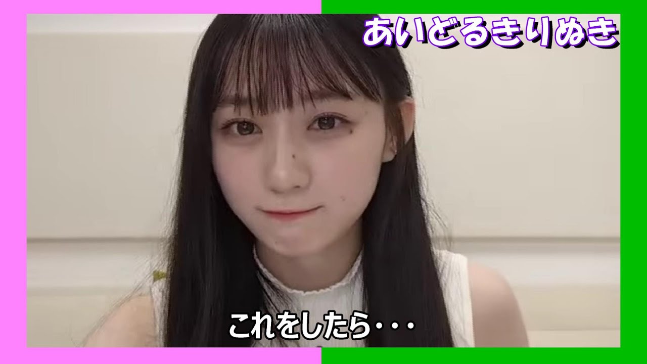 【川﨑桜】熱心に営業する さくたん【乃木坂46】 【川﨑桜】熱心に営業する さくたん【乃木坂46】