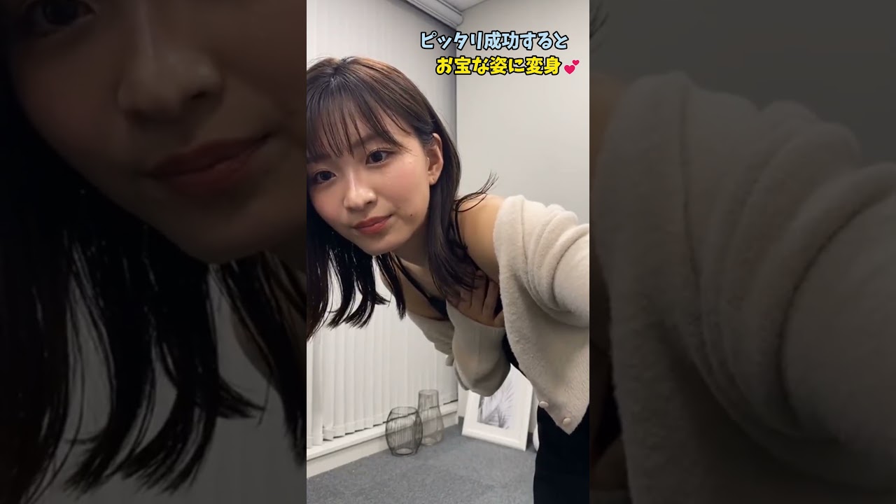 岡崎紗絵でピタ止めチャレンジ #shorts #おすすめ #可愛い