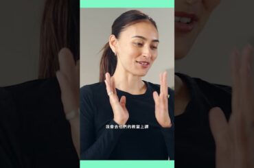 日模辣媽 長谷川潤 靠10年瑜珈維持好體態!🧘 日模辣媽 長谷川潤 靠10年瑜珈維持好體態!🧘