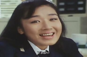 あぶない刑事 4~6 話フル 👍👍👍 Abunai Deka Episode 4~6 English Sub