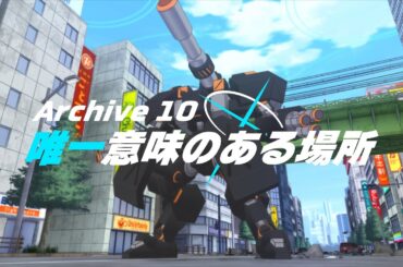 【ブルアカTVアニメ】第10話次回予告「唯一意味のある場所」