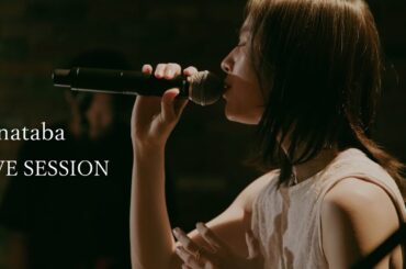 milet「hanataba」(TBS系 日曜劇場「アンチヒーロー」主題歌) LIVE SESSION