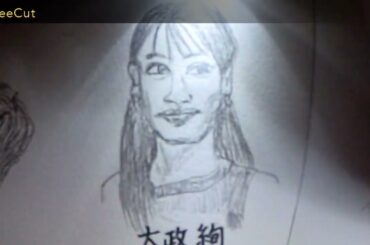 大政絢さま美しすぎる 埼玉　晴天　２８℃　土曜　240608　越谷に土曜に行くのがほぼ日課になった