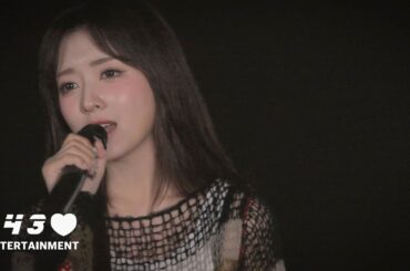 "会いたくて会いたくて" [西野カナ] COVER BY MiU @ 143 F'REAL LIVE