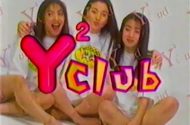 Y2club（ワイワイクラブ） - 1996/04/21
