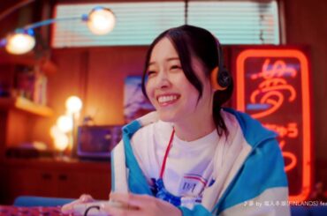 西野七瀬、絶対に失敗できない一発撮りに挑戦！まらしぃがCMソングのピアノを担当