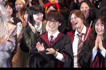 小野賢章& 山本美月、ファン200名と「ハリポタ施設1周年」をお祝い！マルフォイ役トム・フェルトンから「やぁハリー！」と声をかけられたレア話も
