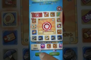 #きのこ伝説 #おすすめ