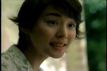 懐かCM　ブロイ　石田ゆり子　椎名桔平