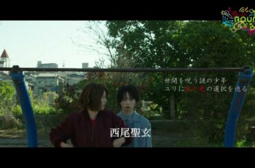 幽霊はわがままな夢を見る