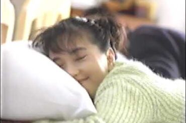 【懐かしのCM】花王 キーピング 洗たく機用洗剤【若村麻由美 森末慎二】