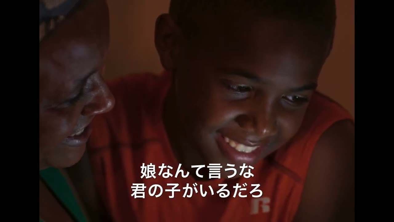 前田敦子がナレーション『クレオの夏休み』本予告 前田敦子がナレーション『クレオの夏休み』本予告