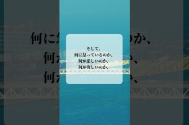 青蘭ひとみ   今日の星読み   2024/6/09