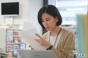 T2- 水川あさみ主演、玉山鉄二・櫻井翔共演「笑うマトリョーシカ」の初回放送日が決定！ 場面写真も初解禁！