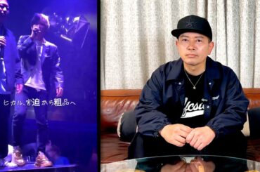 知名度ある一般人から、お話があります