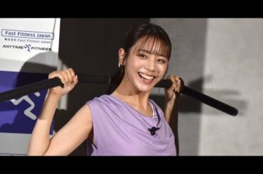 T2- 貴島明日香、前日夜のゲーム疲れをトレーニングでリフレッシュ「可動域が広く」 ヘルシーな装いで登場