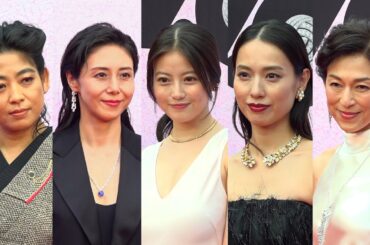 今田美桜、戸田恵梨香、松嶋菜々子ら華やかなドレス姿で「カルティエ展」オープニングイベントに登場　「カルティエと日本　半世紀の歩み『結 MUSUBI』展」オープニングイベント