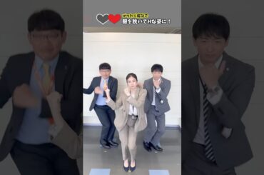 今田美桜のマッシュルダンスが可愛いすぎた。 #shorts #乃木坂46 #今田美桜 #ダンス  #mychannel #可愛い #おすすめ