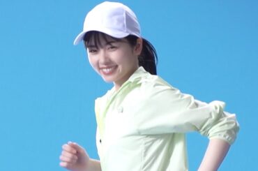 小芝風花「ランニングマシーンの速さMAX」に挑戦するも余裕の表情で驚き！CM・メイキング＆インタビュー