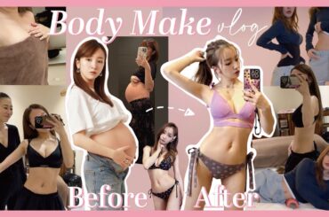 【ヤンマガ表紙👙】産後初✨11年ぶりのヤンマガ表紙へ向けた体作りを大公開👀【body make🔥】