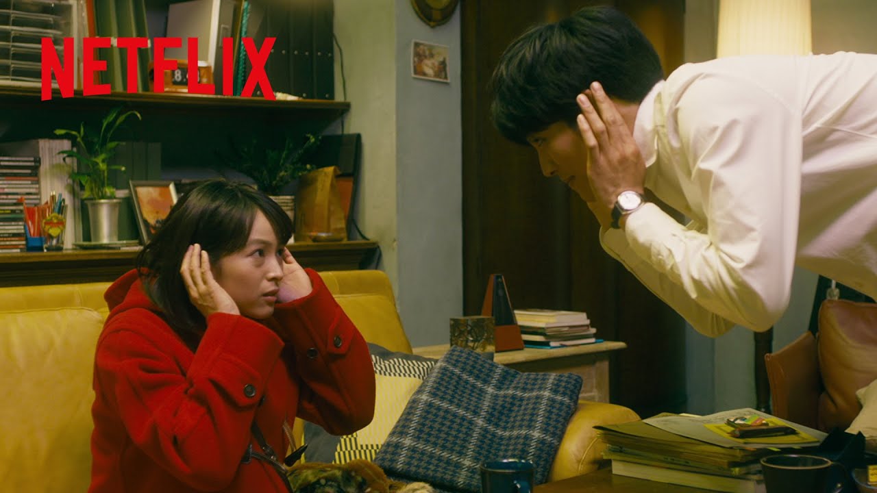 10年後の物語 - イタリアで再会を果たした雫と聖司 | 耳をすませば | Netflix Japan