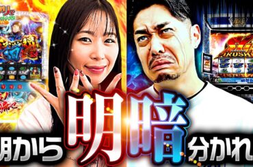 橘リノとリノのノリノリでサンキューチャレンジ‼3rd #6 (1/2) 『朝から明暗分かれた』 #橘リノとリノのノリノリでサンキューチャレンジ #キコーナチャンネル