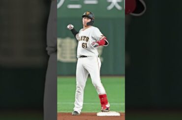 読売ジャイアンツ6月7日イースタン戦成績#読売ジャイアンツ#野球#プロ野球#music #hunterxhunter #下川みくに