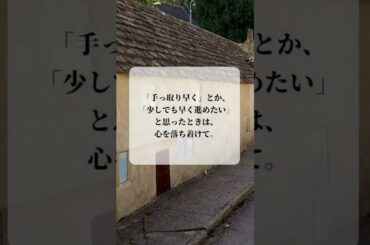 青蘭ひとみ   今日の星読み   2024/6/11